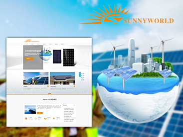 鑫鴻華官方網站設計制作