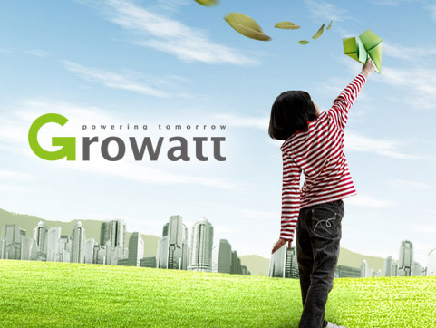 古瑞瓦特手機端官方網站設計制作